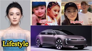 Xu Lu 2025 Xu Lu Real Life Information Drama And Net Worth Family And Boyfriend House, Car