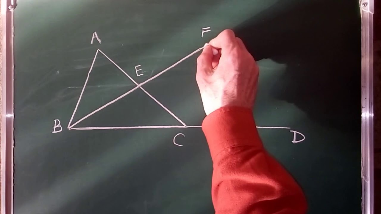 Внешний угол - YouTube