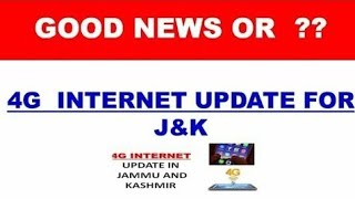 Breaking Update : 4G internet restored in Jammu and Kashmir or Not :: 4g internet in J&K