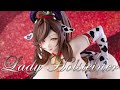 【美少女フィギュア】BINDing「レディ・ホルスタイナー」【フィギュアレビュー】