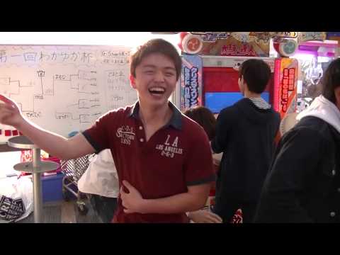 【歴代一位】ス・マ・イ・ル　歌唱全可【宇宙初】