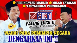 Download Lagu KH ANWAR ZAHID TERBARU 2025 SPESIAL PERINGATAN MAULID NABI \u0026 TASYAKURAN WALIMATUL PERNIKAHAN MP3 Download Lagu KH ANWAR ZAHID TERBARU 2025 SPESIAL PERINGATAN MAULID NABI \u0026 TASYAKURAN WALIMATUL PERNIKAHAN MP3