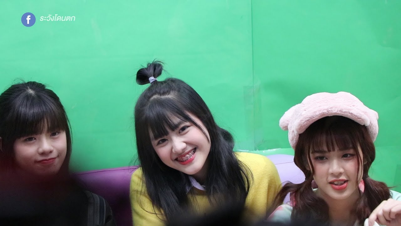 ยิ้มก็พอ [OPV] แค่จี้ยิ้มก็พอ🤩 #GygeeBNK48 #ระวังโดนตก !