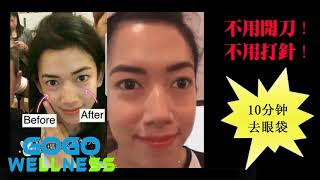 Maione Malaysia, Maione Youth Awakening Serum Johor Bahru, JB CALL ...