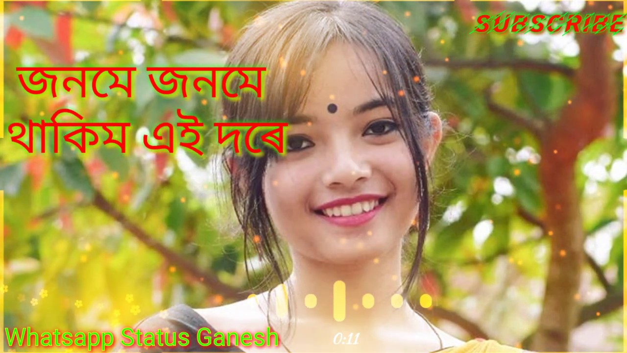 Assamese whatsapp video//new status song//flute music //full video song