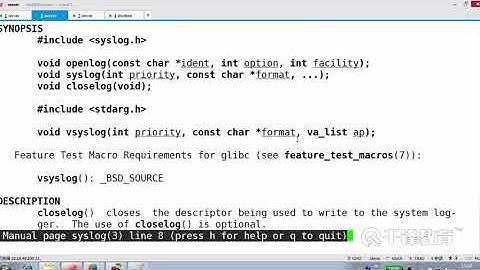 千锋云计算基础教程：14 3 Rsyslog日志子系统详解 II