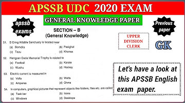 apssb udc 2020 exam general knowledge gk paper | apssb previous year exam paper