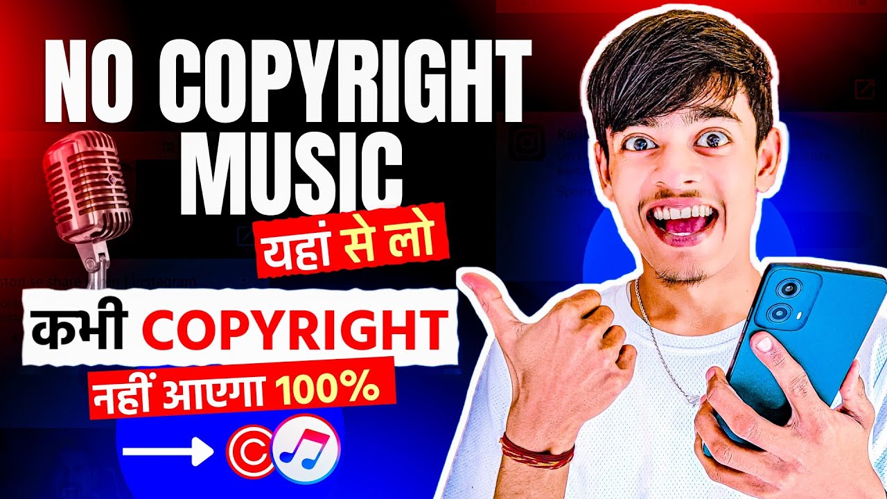 No Copyright Music Free No Copyright Music For Youtube no-copyright-music-free-no-copyright-music-for-youtube