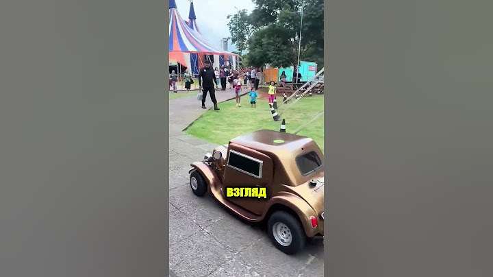 Загадочный водитель игрушечной машинки 🚗🤡