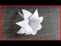 Как сделать из бумаги а4 Оригами ЛИЛИЮ своими руками без клея и ножниц