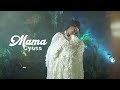 Cyusa  mama official music