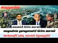 Magaalota Garagaraatti Hirira Mormii Tarkaanfii Who Mormii Tigraayitti 27 July 2025 Magaalota Garagaraatti Hirira Mormii Tarkaanfii Who Mormii Tigraayitti 27 July 2025