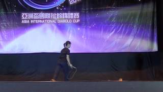 2017 AIDC Vertex 8th 曹普晴
