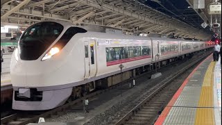 【E657系では珍しい東京駅9番線逆走発車!臨時特急相馬野馬追4号返却回送】E657系カツK16編成が回送列車としてMHを鳴らして東京駅9番線を発車