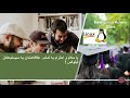 Linux Admin New Class Soon