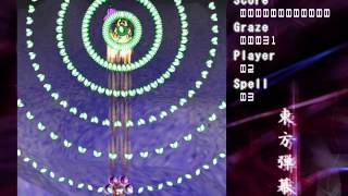 I accidentally Mishaguji-sama extreme mode