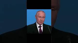 Гамзатовская Формула России  #Путин #Президент #Vladimirputin