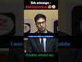 5 Years of Struggle in 60 Seconds 🥵#shorts#viral#mockinterview#upscpreparation#upscaspirants#upsc