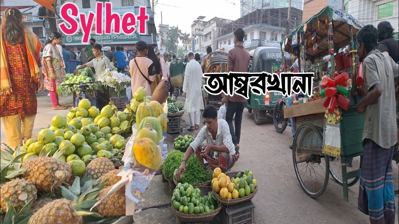 Exploring Amberkhana Sylhet | Walking in the Heart of the City