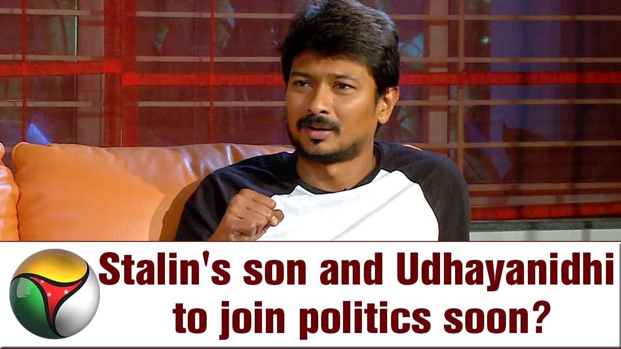Actor Udhayanidhi Stalin Speaks On Entry Into Politics Exclusive