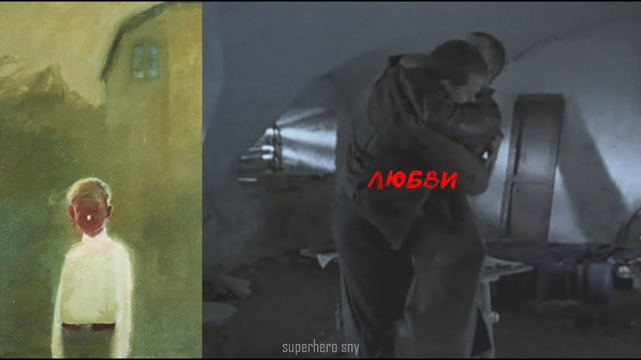 [ ультранасилие ] // диверсант // лёня филатов х лёха бобриков - YouTube