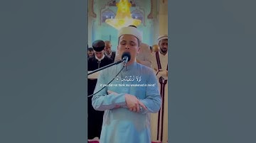 قال ابوهم اني لاجد ريح يوسف   القارئ { عبدالعزيز سحيم }