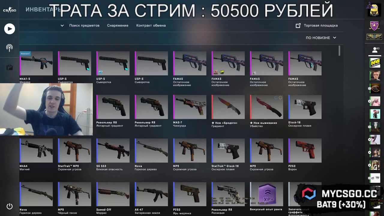 Крафт авп. Крафт АВП принц. Крафт принца КС. Крафт АВП принц в КС го. CS go AWP принц.