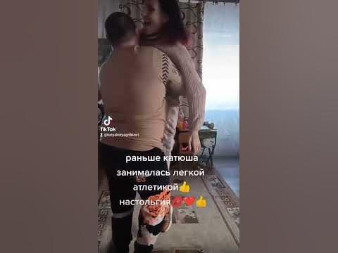 катя+костя - YouTube