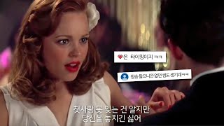 【Playlist】"사장님 이 노래 제목 뭐예요?" 도입부부터 너무! 듣기 좋은 팝송