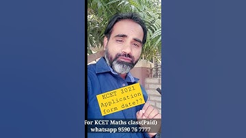 #shorts Karnataka CET 2021 Online Application form release date|KCET 2021|KEA KCET 2021