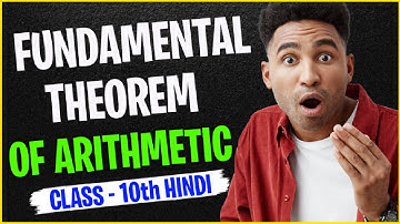 Fundamental Theorem Of Arithmetic Class 10th Explained by Prince Prajapati Sir🔥