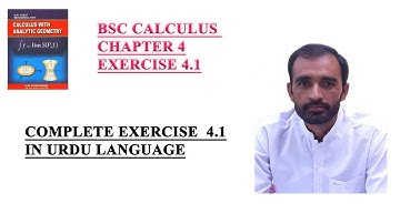 Bsc calculus chapter 4 exercise 4.1 || indefinite integrals
