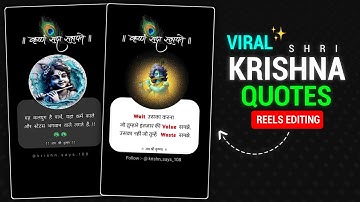 Shri Krishna Viral Rectangle Quotes Reels Post Video Editing | New Trending Reels Editing