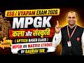 MPGK Class For MPESB/Vyapam Exam 2026 | Art &amp; Culture (कला एवं संस्कृति | MPGK By Gaurav Bhayal Sir