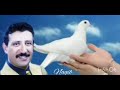 من اجمل الاغاني للفنان فؤاد الكبس جديد من اجمل الاغاني للفنان فؤاد الكبس جديد