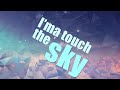 Satoru Nakagaki - Touch The Sky [Official Lyric video]【RKB毎日放送「プロフェッサーZ」テーマ曲】