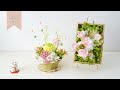 【100均造花】お正月飾りの作り方/フォーム不要の器とフレームのアレンジ/ひなまつりまで楽しむ簡単手作りインテリア