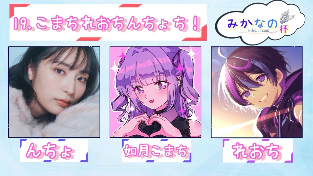 【APEX】#みかなの杯 !いっぱい戦います🎶【如月こまち/#vtuber 】