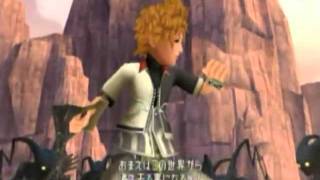 Kh s 13ヴェントゥス編 デスティニーアイランド Youtube