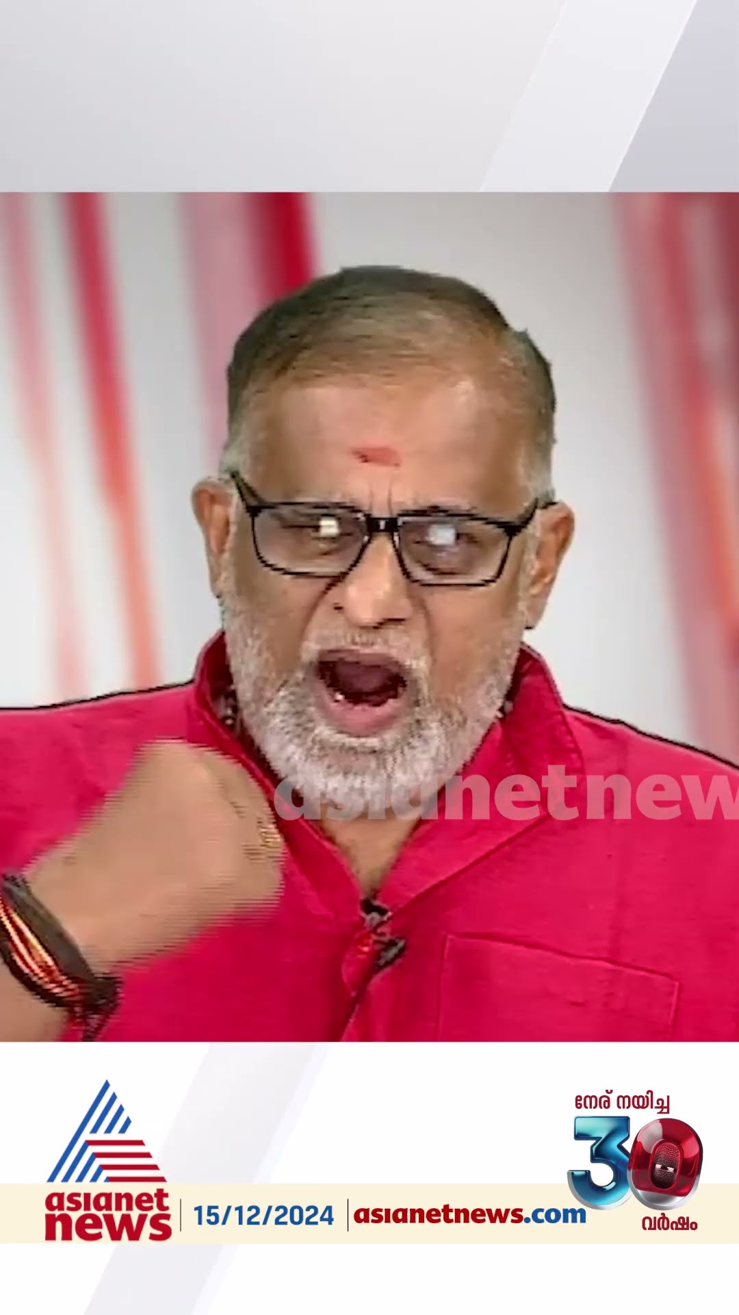 'മതേതരത്വത്തിന്റെ നിർവചനം പോലും തെറ്റായി വ്യാഖ്യാനിക്കപ്പെടുകയാണ് ഇവിടെ '
