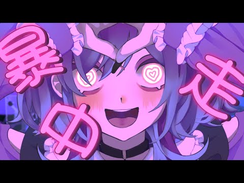 うぉんちゅーばっど / jon-YAKITORY【褻君 歌ってみた】( Want You Bad / covered by SETSU )