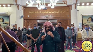 جديد | رعد الكردي صلاة المغرب في مسجد الكالوتي | 2021/10/23 | تلاوة هادئة لايوصف | New|Raad Al Kurdi