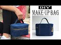 DIY BAG | STYLISH MAKE-UP BAG | MAKING JEANS BAG AT HOME | SEWING GIFT IDEAS | BAG SEWING TUTORIAL