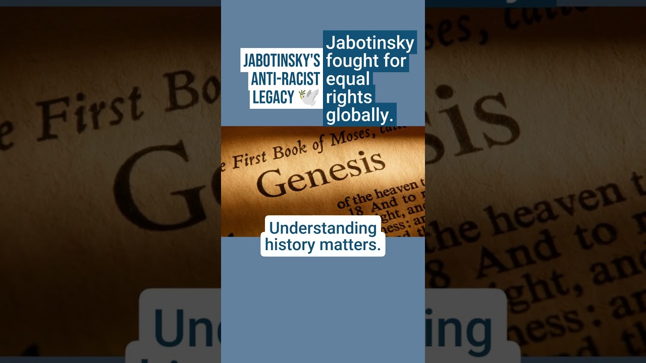 Jabotinsky's Anti-Racist Legacy 🕊️