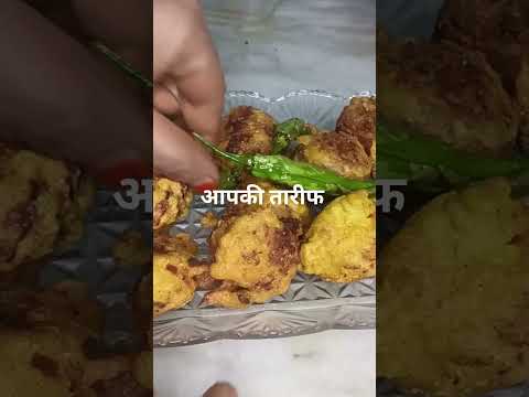 कोई नहीं करता😁😁 #comedy #testi #aalubada #viralvideo #ytshorts #newvideo #trendingshorts