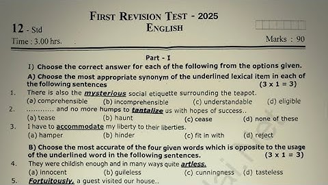 12th std english first revision exam question paper 2025