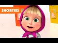 Masha and the Bear Shorties 👧🐻 NEW STORY 🚮🧃 Well Sorted (Episode 22) 🔔