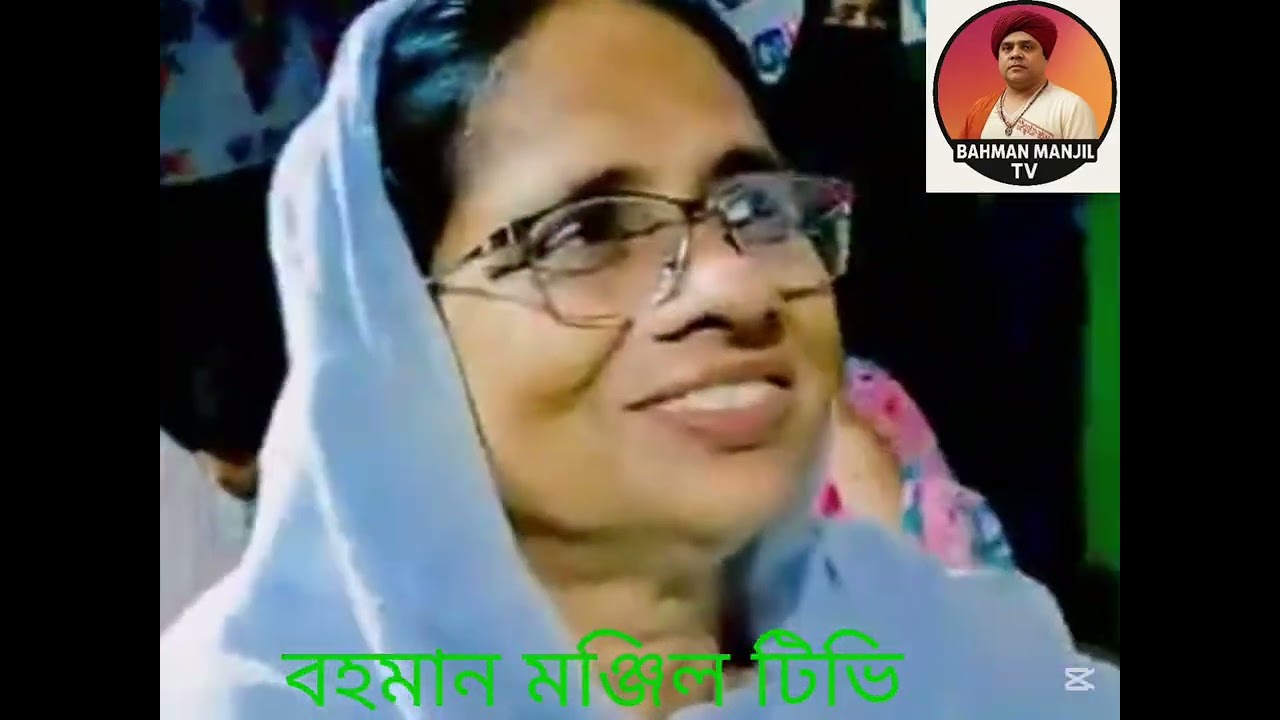 মুর্শিদের উপর ঈমান আনা ফরজ