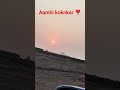Aamhi koknkar ❣️ ❣️ ❣️ 💕❣️ ##funny #comedy
