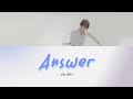 Leo Ieiri 家入レオ -Answer Lyrics [JAP|ROM|ENG]